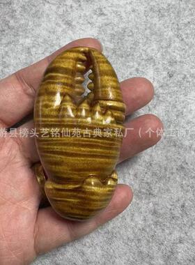 速发艺铭仙苑金丝楠钳子木质雕刻手乐趣男士随身携带盘玩手把件