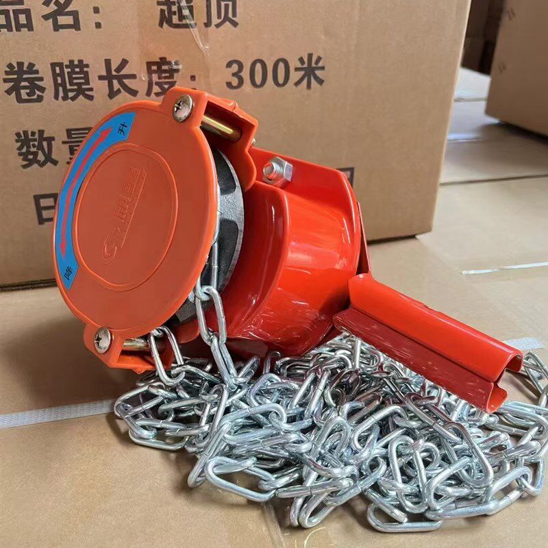 现货速发卷膜王大棚手动卷膜器养殖场卷帘机猪场温室通风设备配件
