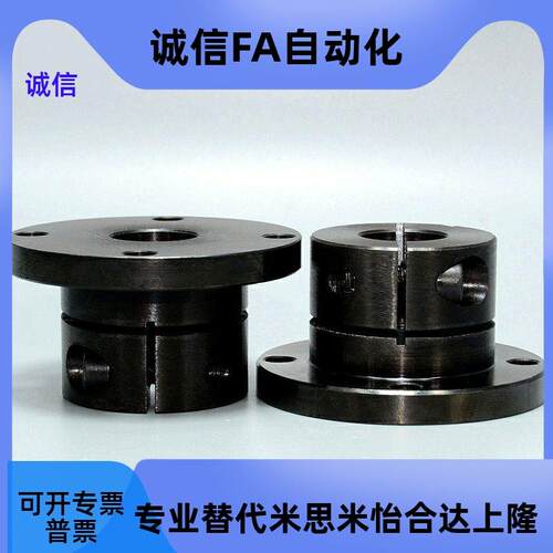 现货指向轴支座 f GBJ02-D8 D10 D12 D13 D15 D16D225D335D450