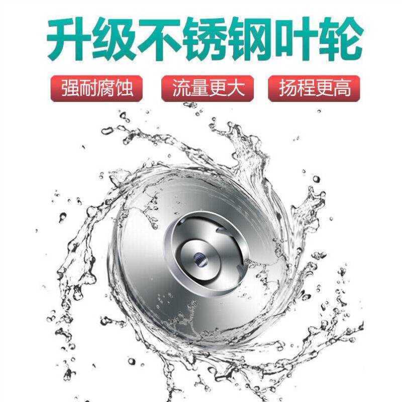 现货速发12V水泵24V48V60V直流潜水泵充电电动电瓶车抽水机小型抽