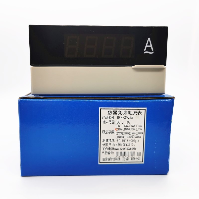 现货速发转速表数显0-10V变频器外接频率表20MADP5米速线速表图片