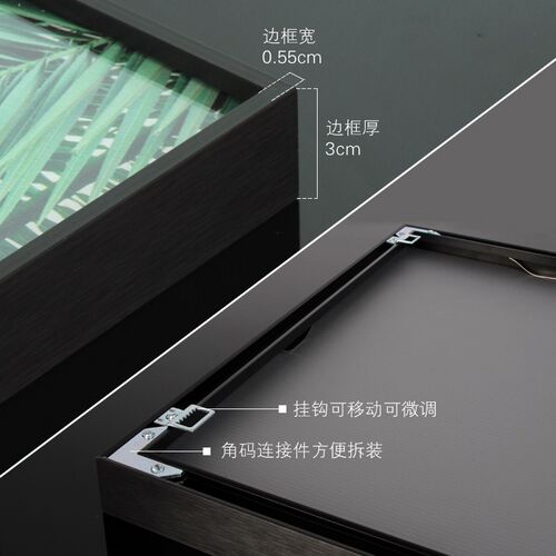 现货速发87黑色窄边画框4k拼图框海报框广告外框金属相框挂墙