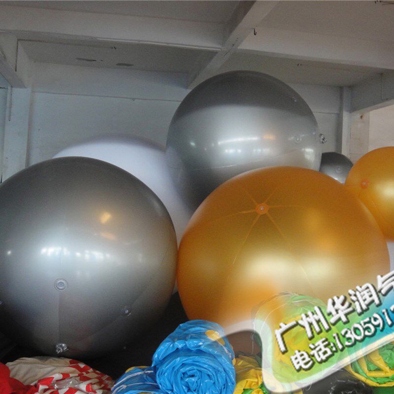 现货速发PVC空气球飘开业庆典升空大气球充气氦气飘空气球升空气