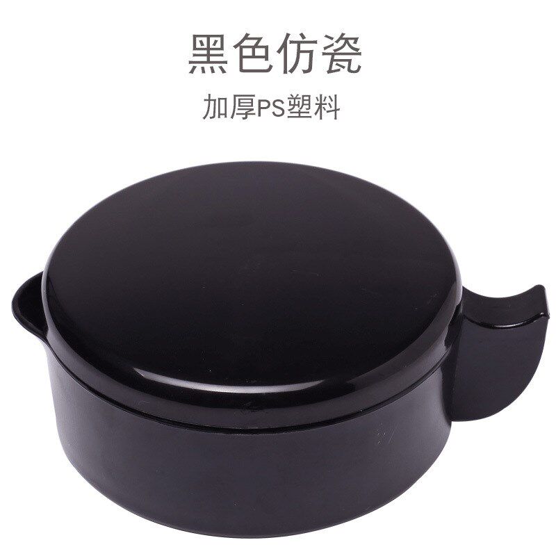 现货速发砚台墨碟带盖毛笔墨盒墨池墨水碟墨盘学生墨蝶塑料泷叻