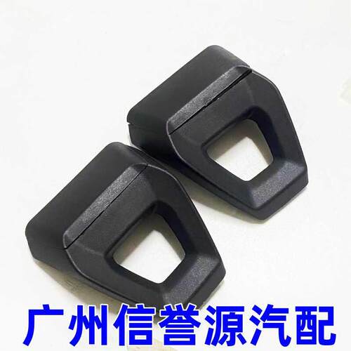 现货上汽大通T70T60T90皮卡货箱绳勾车L厢挂勾后斗绑绳钩拖车勾车