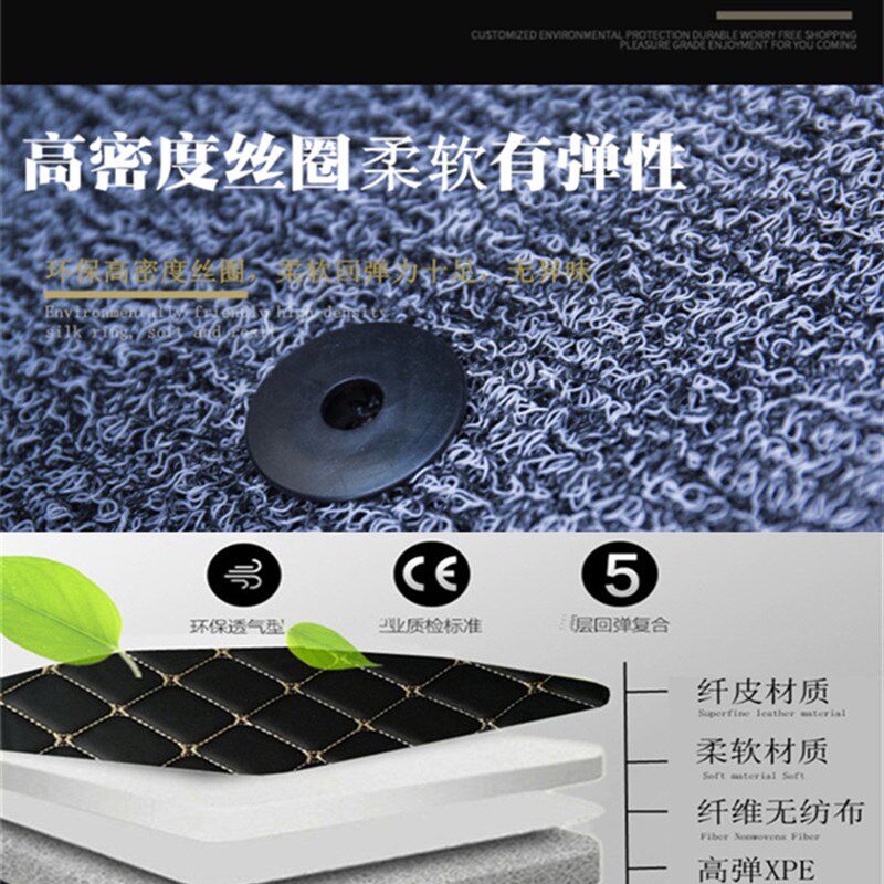 现货速发0 04 05 06 07年老款丰威驰脚垫田vios全包围双层汽车脚