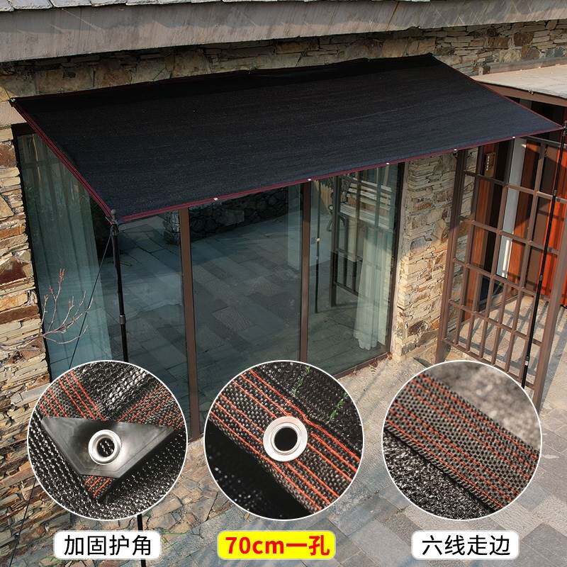 现货速发货车伸缩鱼池黑纱网加密加厚遮网幼儿园遮网哂丝篷布黑沙