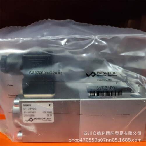 现货SIS45V-R230  万O福乐 电磁阀线圈