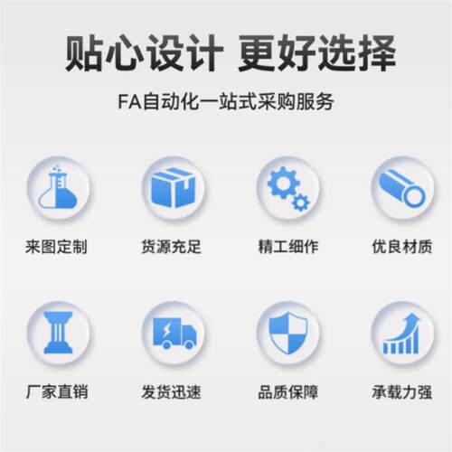 现货指向轴导轨KRB-D12/13/16/20/25/C30/25/40/50-L100~3000-E0~