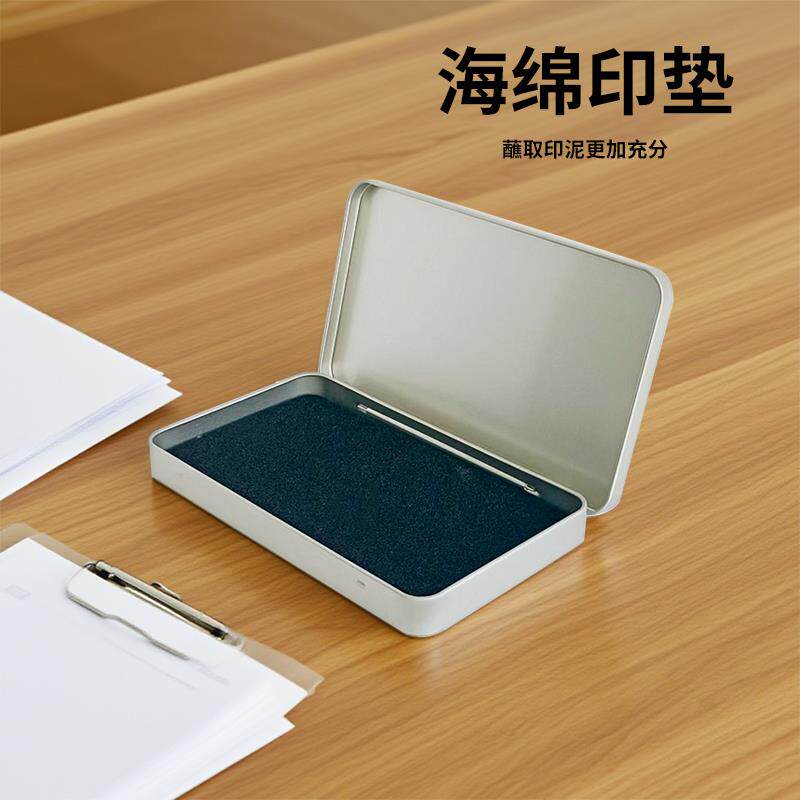 现货大号铁盒印台金色v红色印台印泥文创滚轮超大印台