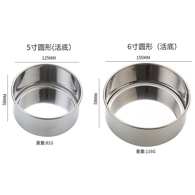 现货速发L^圆形蛋糕模具家用套装五六寸活底空气炸锅烘焙工具方形