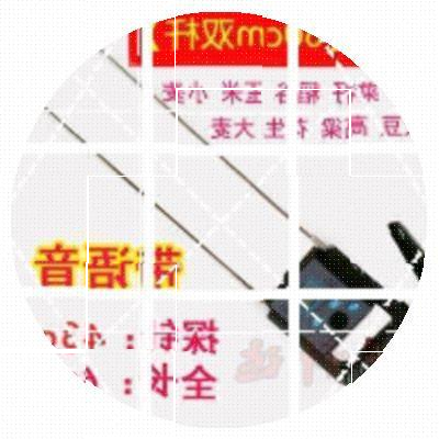 现货速发检测测量量仪含水水分仪器测试检测器干湿分水家用粮食面