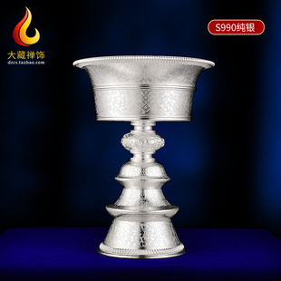 速发S酥油灯座尼供尔手工艺供具灯酥油灯座碗泊杯灯八15cm