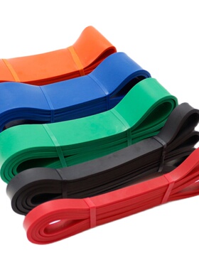 速发Resistace Exercise Elast Bad Fite Equipt Trig