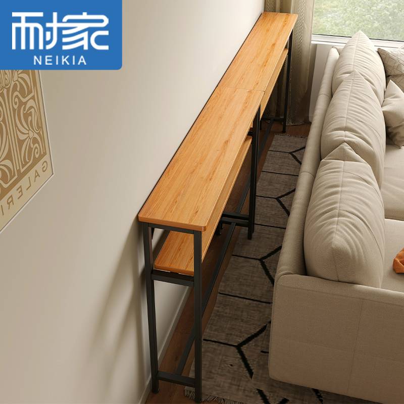 速发客条发子靠墙窄桌子边桌长厅沙桌后置物架卧室床边桌长方形工