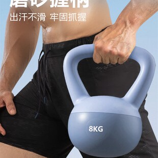 速发软壶铃男士家用健身子0kg提壶摔铃20kg底体瘦肚1哑甩胡玲运动