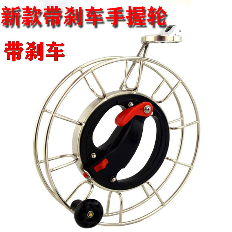 速发新款风筝手握不锈钢轮 刹车轮 向导轮静音高档防倒转大轴承包