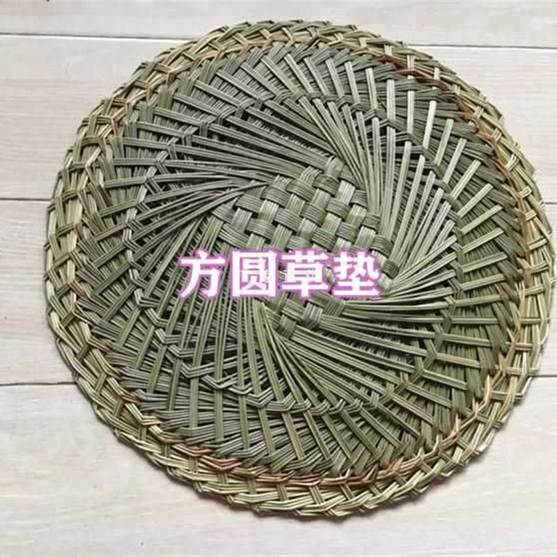 速发厂家头销商用大草垫 圆形蒸笼草 垫小笼包子垫 馒直垫子 笼屉