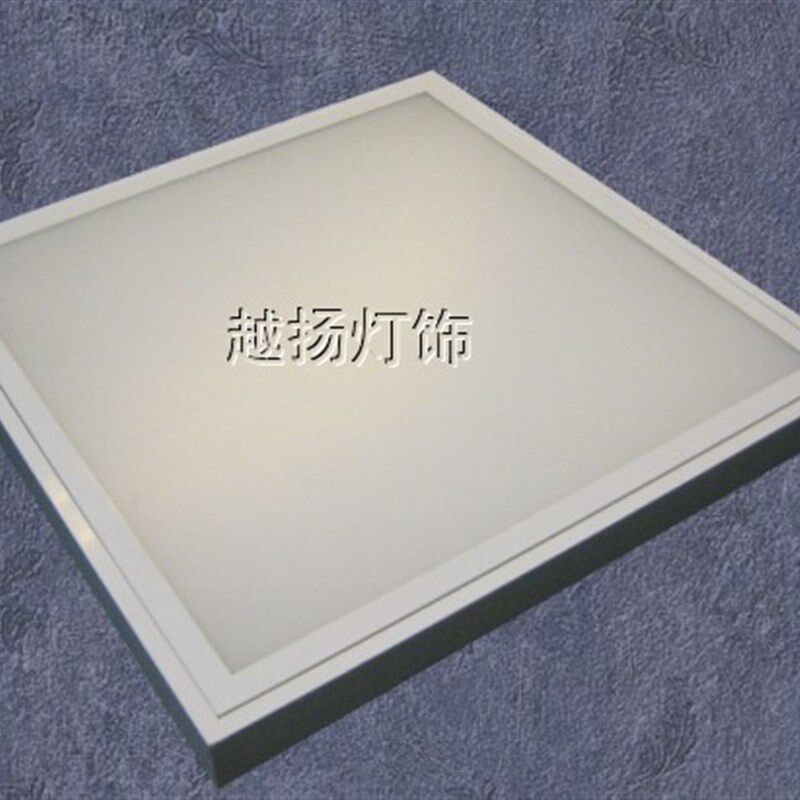 速发简约办公室日光灯盘t8亚材面板灯铝克力天花灯组合餐厅灯