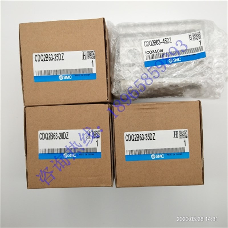 速发C薄型气缸带磁性全CDQ2B6-1Z//5/20/2510现货