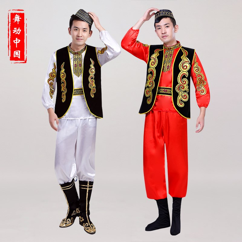 速发新疆舞蹈演出少男成人维吾尔族服数民族维族表演服装哈萨克族