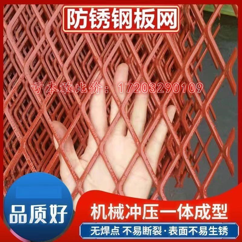 速发防锈网形钢板菱圈地鸡栏圈羊网围鸭围栏鱼塘防护网圈玉米网厂