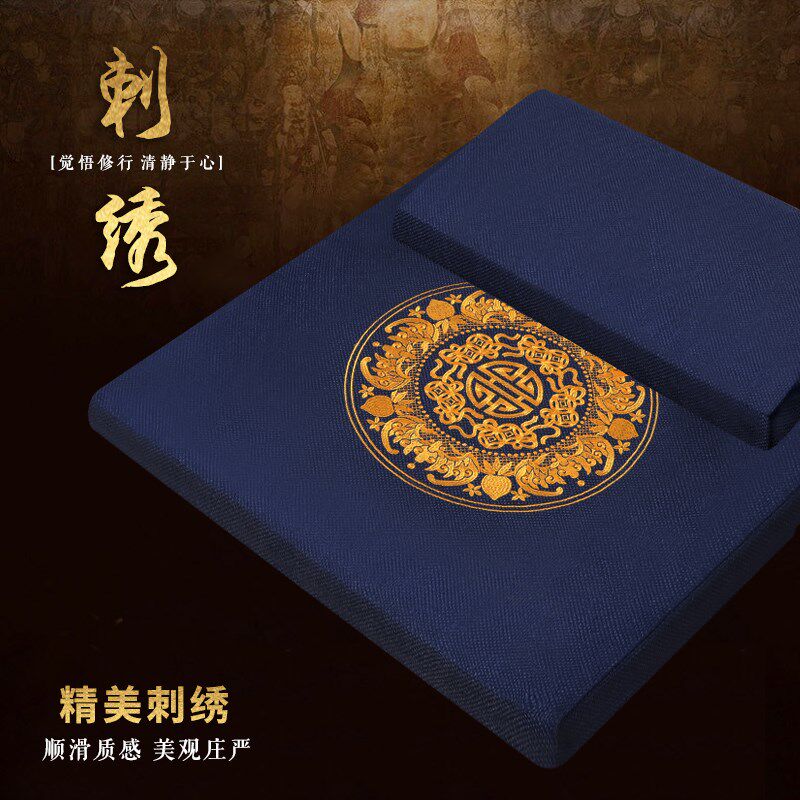 速发吉途修垫冥想静坐椰棕垫打礼禅垫家用拜佛棕榈蒲团打坐垫坐佛