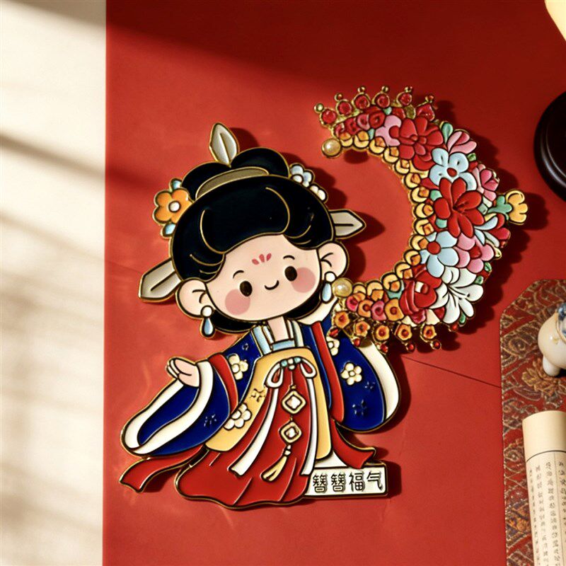 速发限时包邮福建簪花簪可活动冰箱贴福州泉州文创旅游纪念品