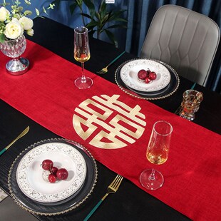 速发式礼用饰刺绣喜字桌旗中婚红色喜庆结婚婚庆装品茶几餐桌布盖