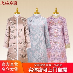 速发天款 寿衣全套殡福高档长葬用品老人寿衣冲喜刺绣寿衣 寿园