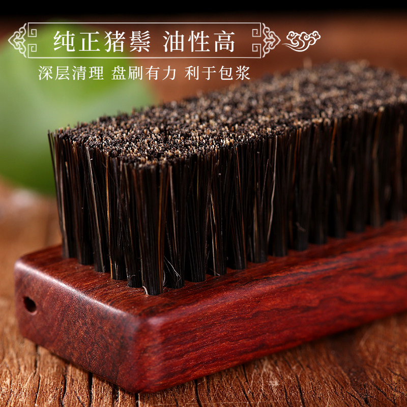 速发【匠人北】留青款文玩猪鬃刷核桃硬毛鬃刷大小金刚清理包浆刷