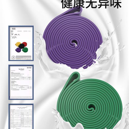 速发Resistace Bads Rubber Bad Worut exercise Gym Equipt