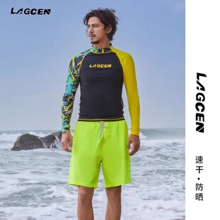 速发沙款男士长袖长裤分泳潜水服防晒速干泳装海边新滩冲浪服体装