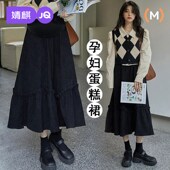 速发孕妇子身裙子蛋糕裙春秋款 外穿小半半托腹黑色纯棉秋冬季