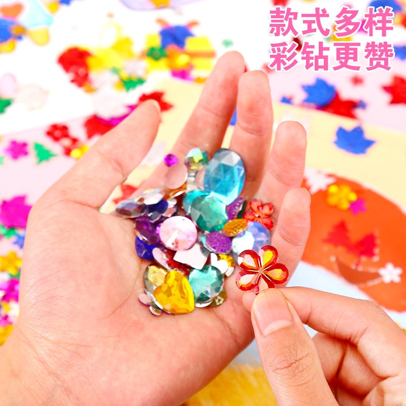 速发手工彩色亮片配件珠彩珠光亮片异形片色亚克力钻手工制作材料