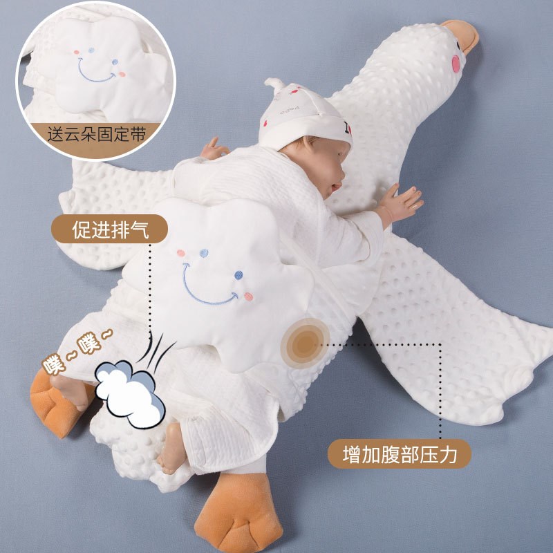 速发婴儿趴睡排抱抱枕大白鹅安抚枕宝气枕安抚器头宝绒毛绒玩具