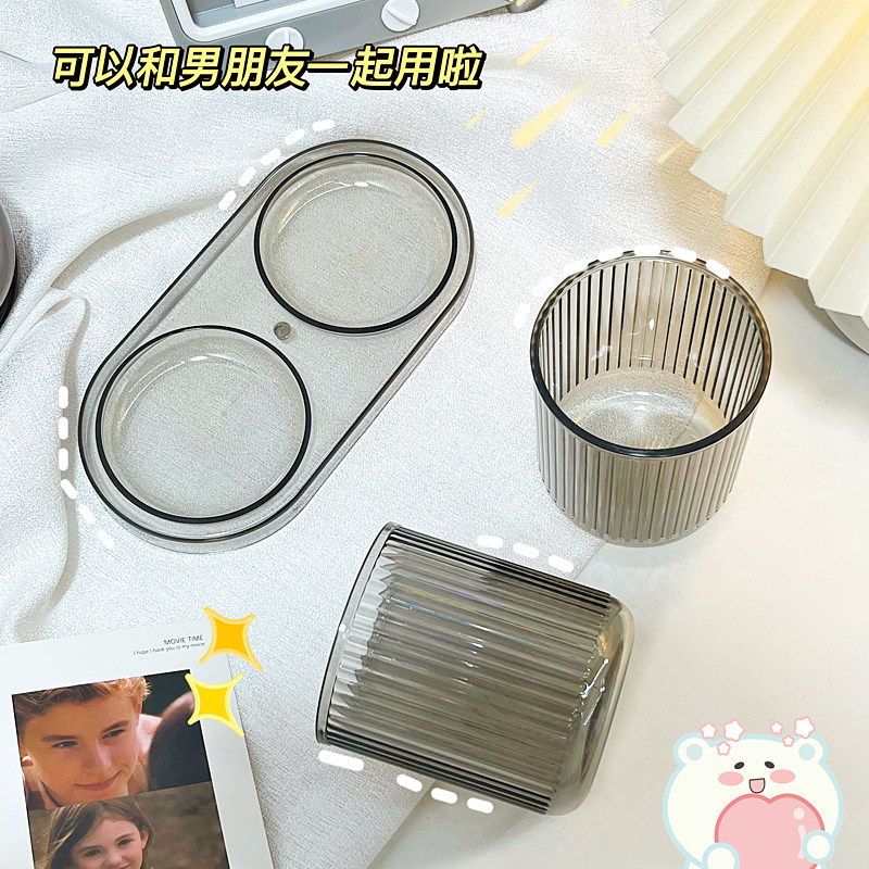 速发情侣牙杯漱口杯刷颜值家用牙杯洗高杯宿舍一对牙高杯子漱级