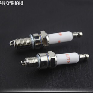 速发摩托车火花塞镍铂金火花塞70/0/110/125/150弯梁踏板GY6元帅