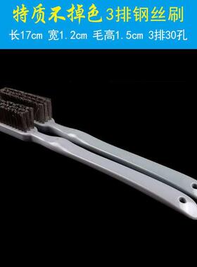 速发Steel wire brush plig steel ire brush K stle stee