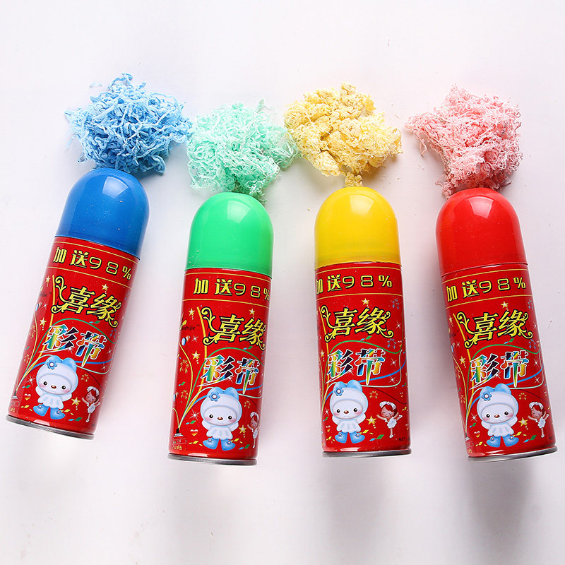 速发结婚婚礼用品开业彩喷花创意生围活动庆典带喷彩手氛日派对彩