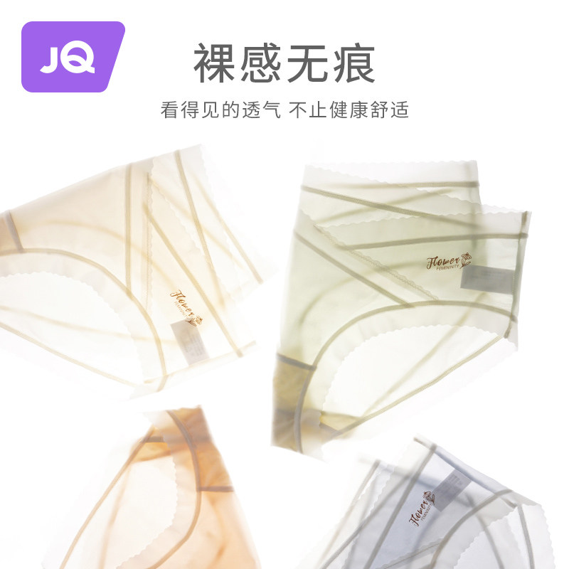 速发孕妇夏裤怀孕期中晚期孕腰初期低期孕晚期内季薄款