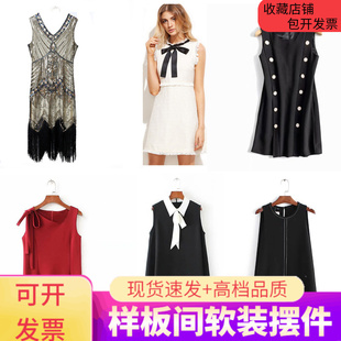 速发轻奢家具样板房衣柜衣帽间衣饰品道具服装 衬衣连衣裙