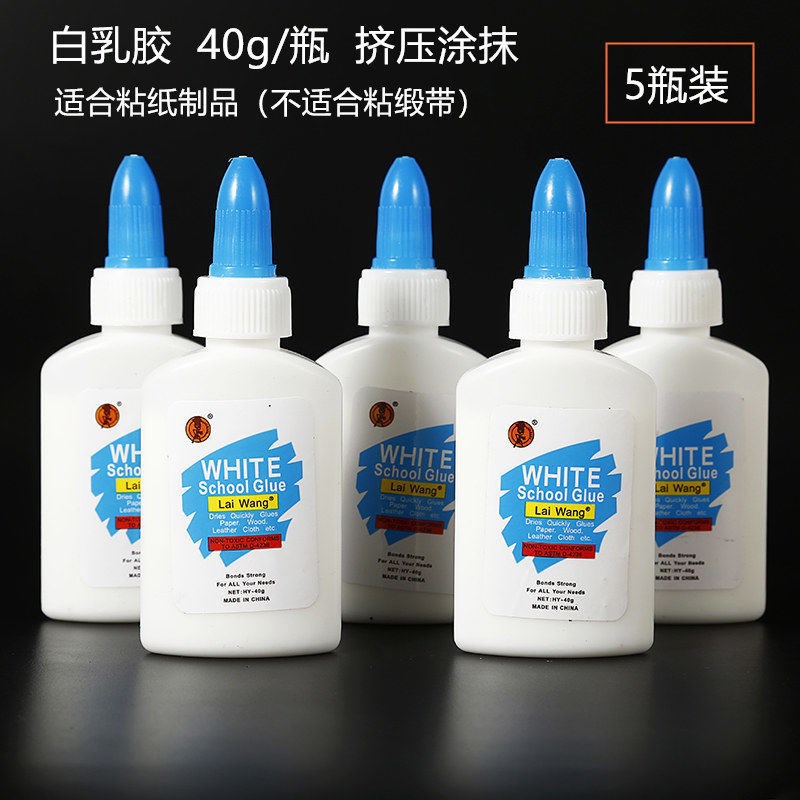 速发材025其他胶带手工2料玫瑰胶号花杆金粉剪刀双面2花叶花托