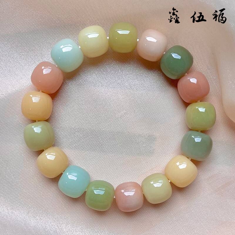 速发菩提手串生盘玩绕指柔菩提根渐变绿飘花老型菩提子手链文玩佛