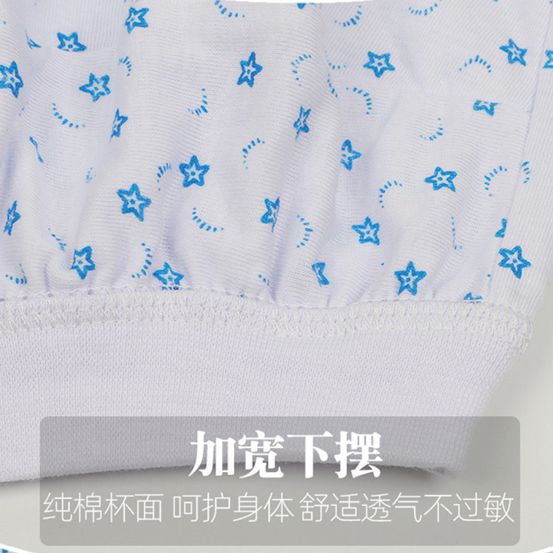 速发2件 夏季薄款中老年人吊带半截背心纯棉无钢圈文胸妈妈胸罩汗