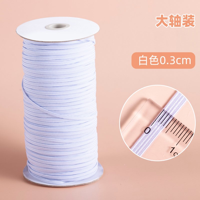速发筋y松紧带高弹力宝用裤子皮筋黑色衣服宝耐裤腰裤带细扁q宽