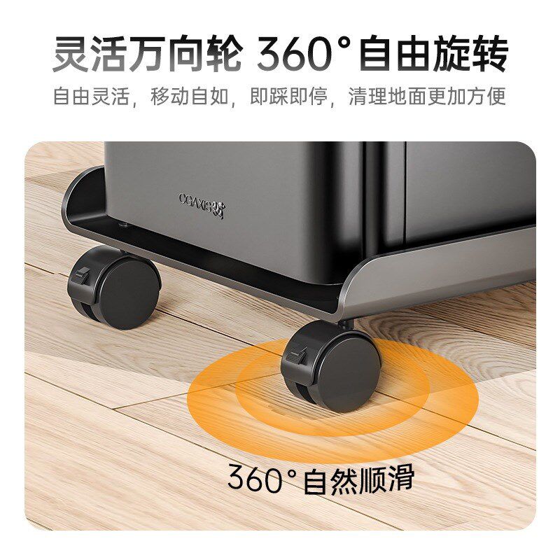 速发电脑陈机托架置移动底座带滑轮主机可物架主机箱托架台式电主