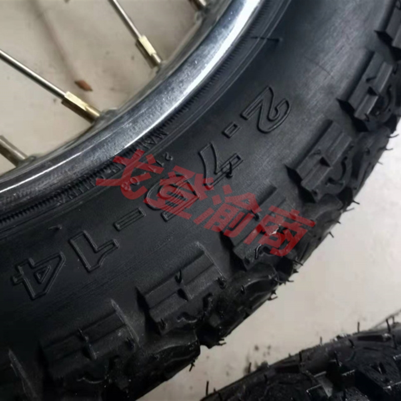现货速发嘉陵70嘉鹏幼兽摩托车前后轮毂轮辋轮子滚子小轮鼓芯配件