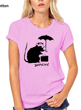 速发Style Casu Short eeved T Shirt Me  2017 Fashio