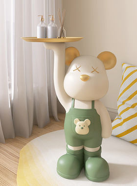 速发型落地摆装客厅乔居电视柜旁边件饰家迁新居礼品开业礼物